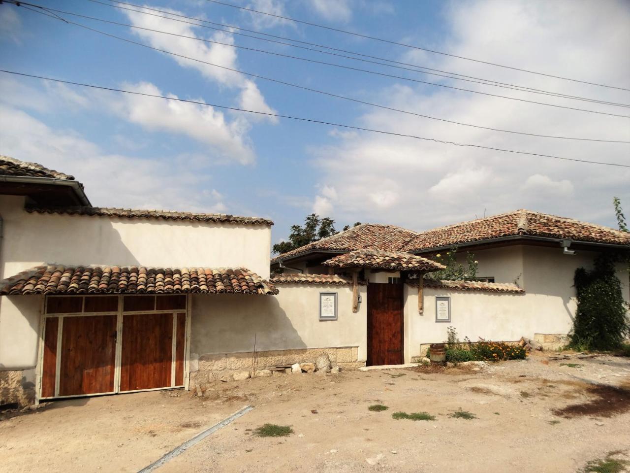 Guest House Biekorf Kostandenets المظهر الخارجي الصورة